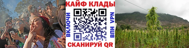 Наркота Тетюши АМФ  СОЛЬ  КОКАИН  Мефедрон  Бошки Шишки  Гашиш 