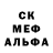 Метамфетамин винт Michele Trekkning