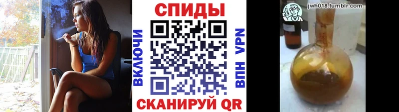 Бутират бутандиол  Тетюши 
