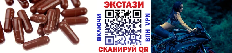 кракен ссылки  Тетюши  ЭКСТАЗИ DUBAI 