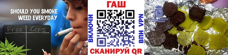 KRAKEN вход  Тетюши  Гашиш 40% ТГК  наркотики 