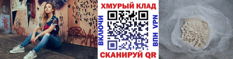 Героин афганец  Тетюши 