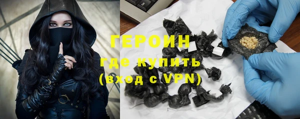 MDMA Нягань