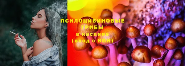 MDMA Нягань