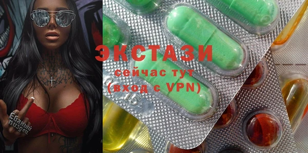 мдпв Осташков