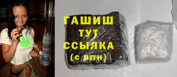 марки nbome Нязепетровск
