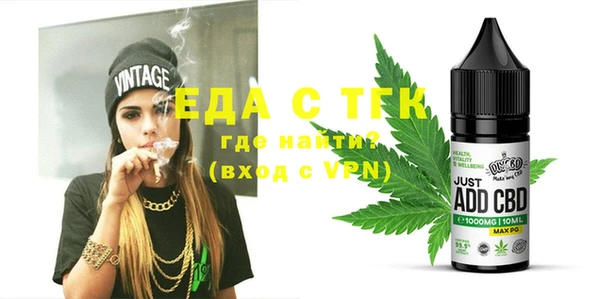 дистиллят марихуана Остров