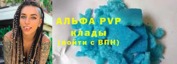 MDMA Нягань