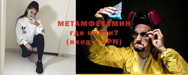 мдпв Осташков