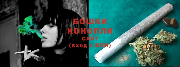 MDMA Нягань