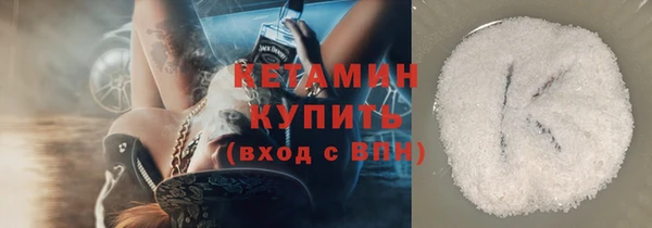 spice Няндома