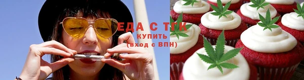 марки nbome Нязепетровск