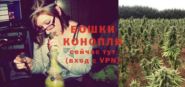 MDMA Нягань