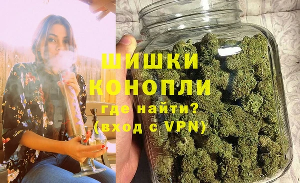 марки nbome Нязепетровск
