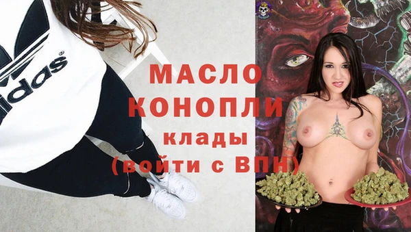 дистиллят марихуана Остров