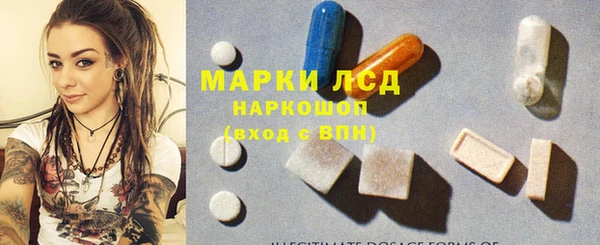 дистиллят марихуана Остров