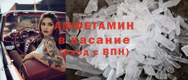 марки nbome Нязепетровск