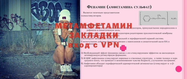 дистиллят марихуана Остров