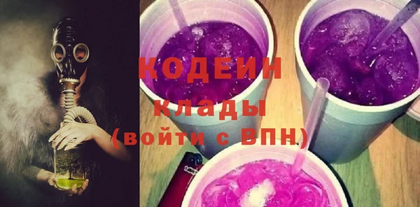 MDMA Нягань