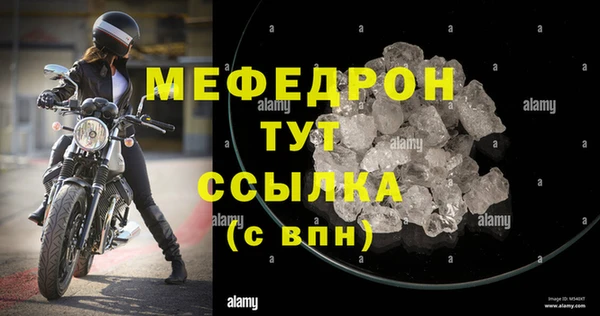 мдпв Осташков