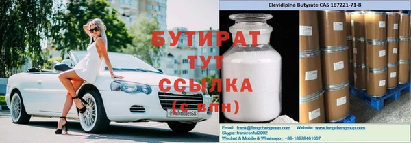 дистиллят марихуана Остров