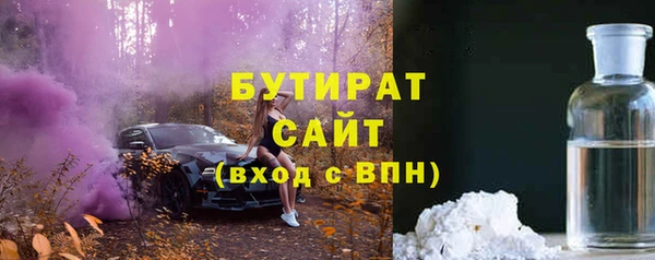 дистиллят марихуана Остров