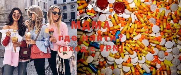 мдпв Осташков
