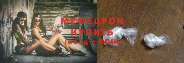 дистиллят марихуана Остров